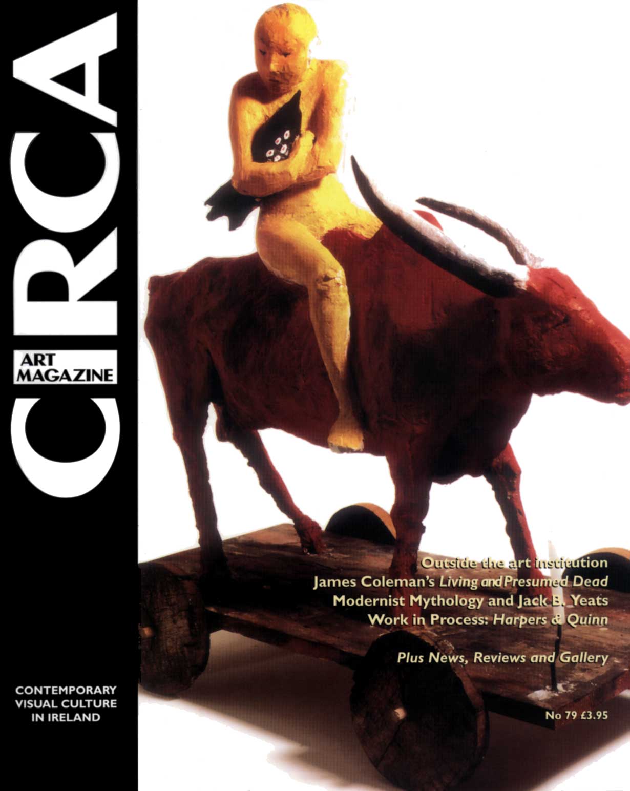 The over of Circa #79, spring 1997, featured Janet Mullarney\